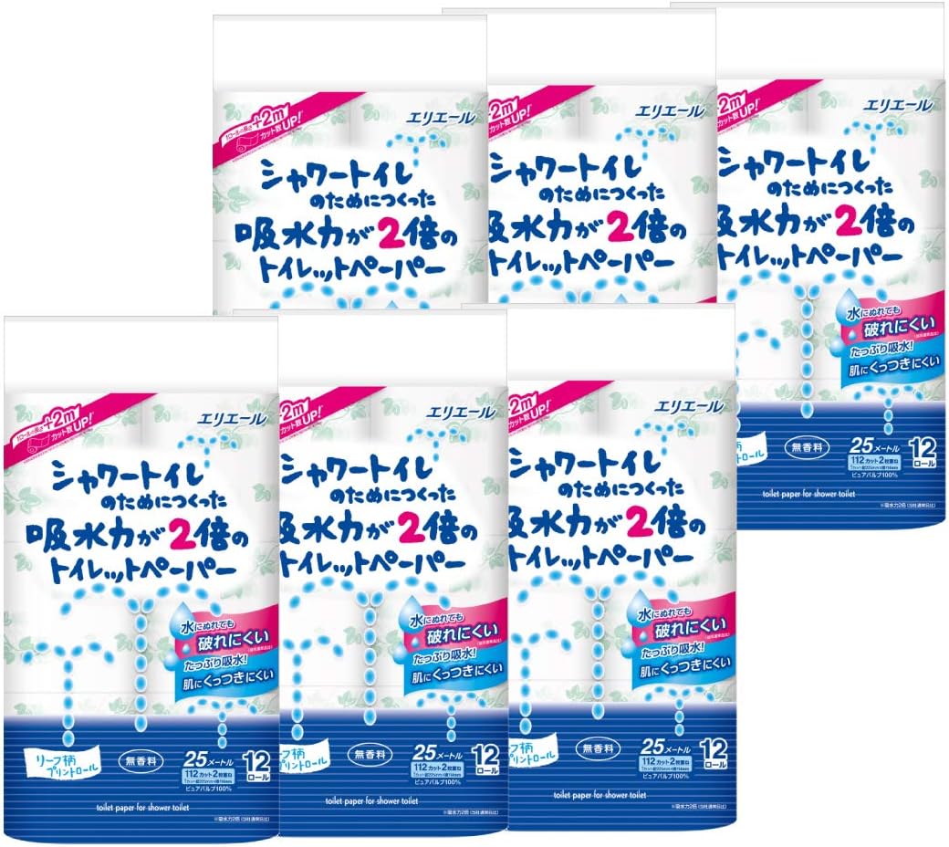 エリエール 吸水力2倍 トイレットペーパー 25m 72ロール ケース販売