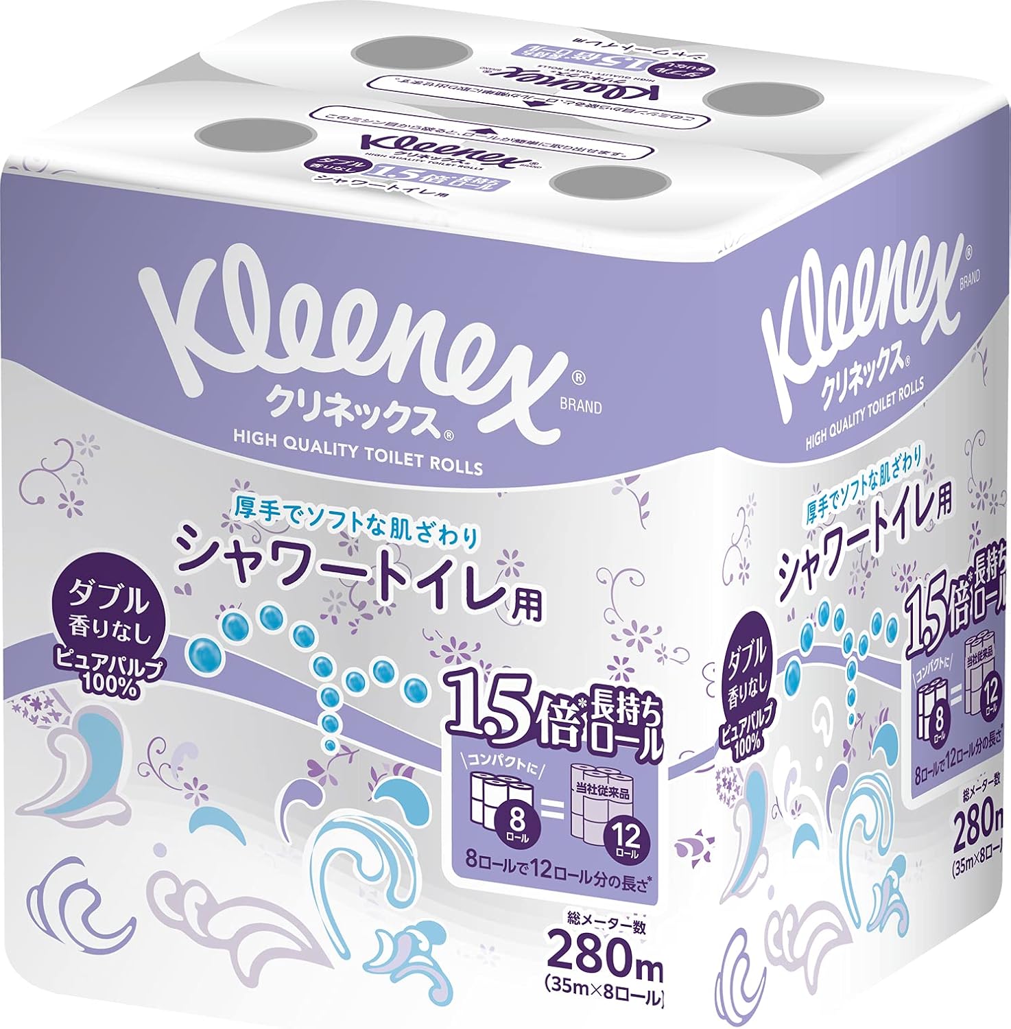シャワートイレ用 長持ちトイレットペーパー 35mダブル 8ロール×8パック