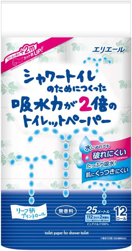 エリエール 吸水力2倍 トイレットペーパー 25m×12ロール ダブルパルプ100%