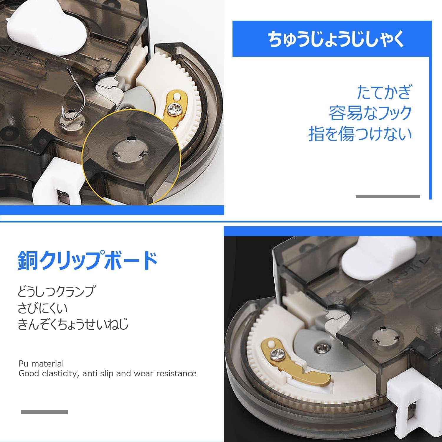 自動電動釣り針結び器 軽量ノットアシスト 乾電池式