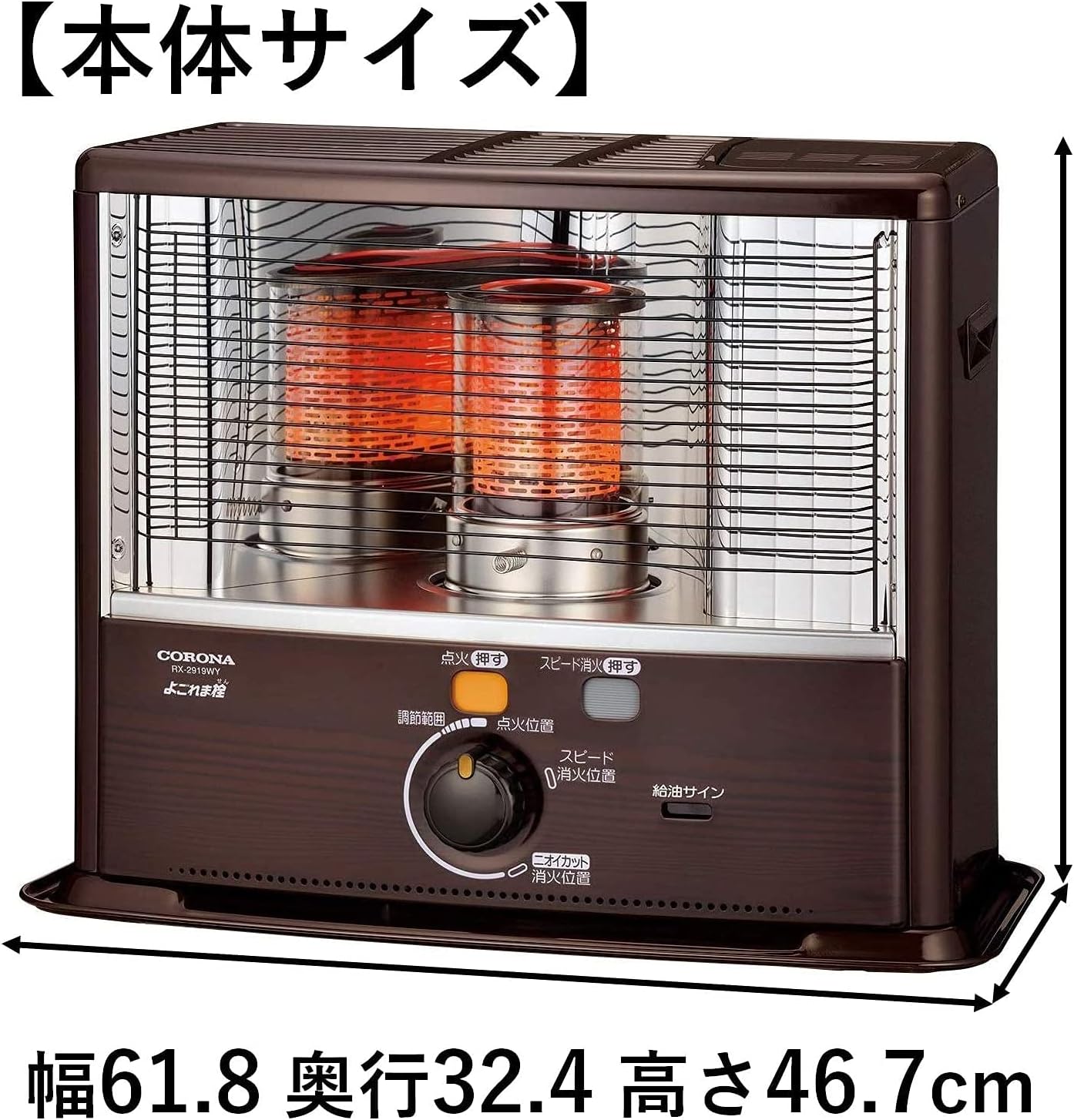 CORONA（コロナ） 電源不要石油ストーブ 災害対策・キャンプ用 タンク容量5L グレー RX-29WYA(HD)