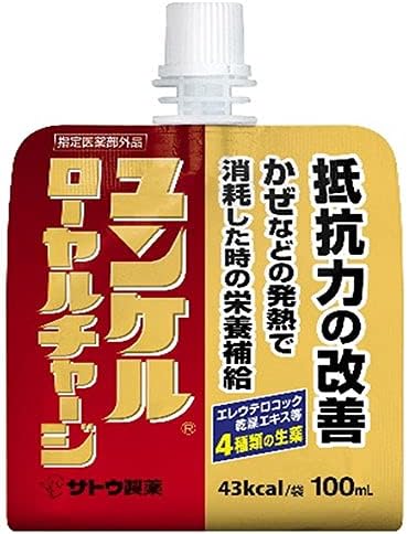 ユンケル ローヤルチャージ 100mlパウチ 36本入