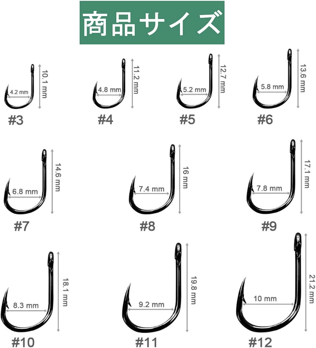 太軸釣りフック 500個セット 生き餌釣り用 管付き フィッシング道具