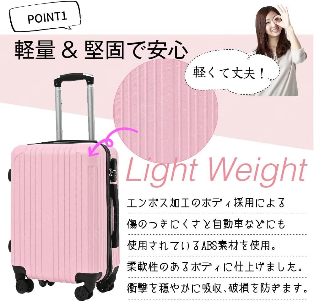 機内持ち込み用 超軽量ダイヤルロック式 キャリーケース SSサイズ（モスグリーン）