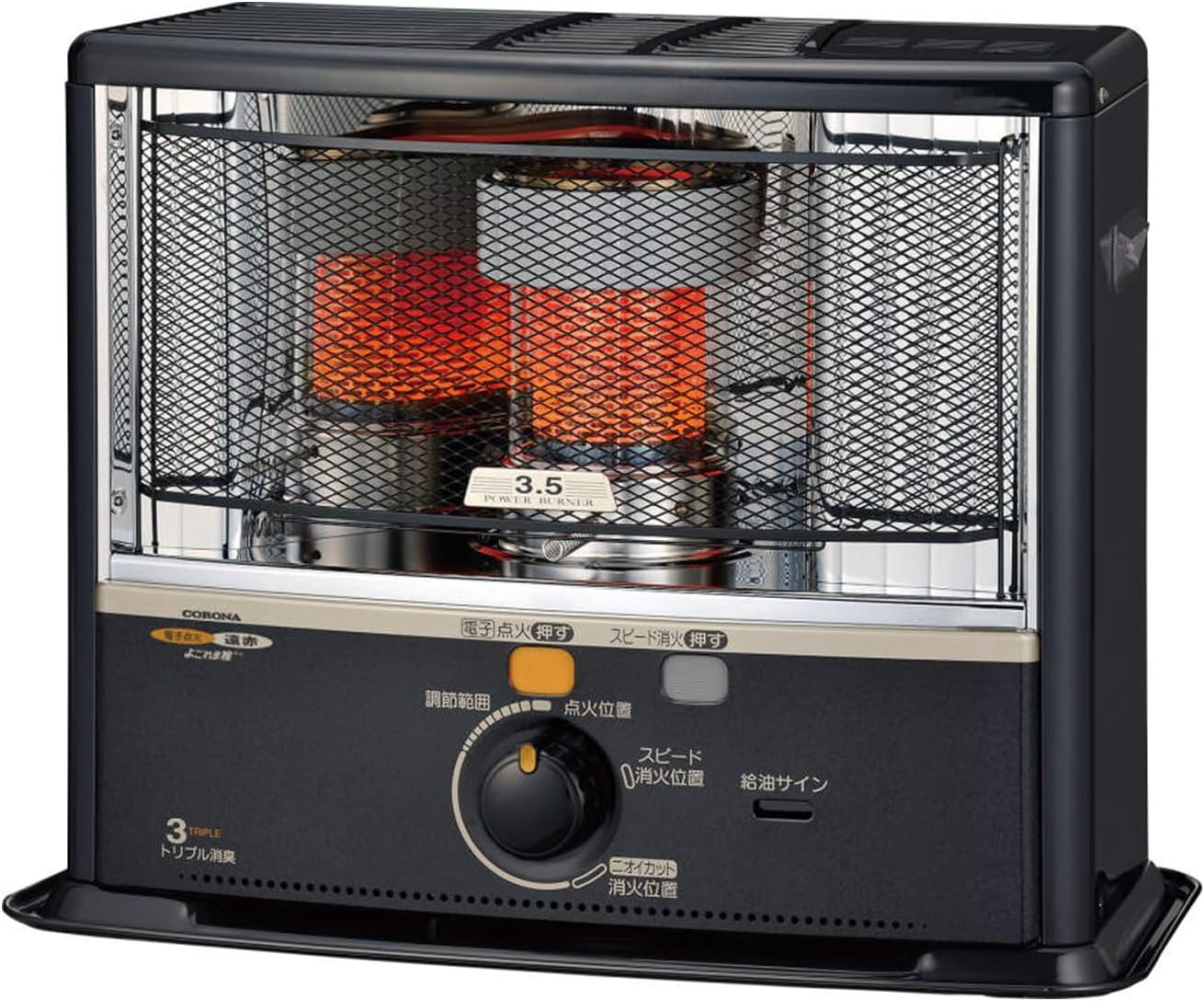 日本製 遠赤外線 石油ストーブ 9畳用タンク5L ワンタッチ給油 ダークグレー