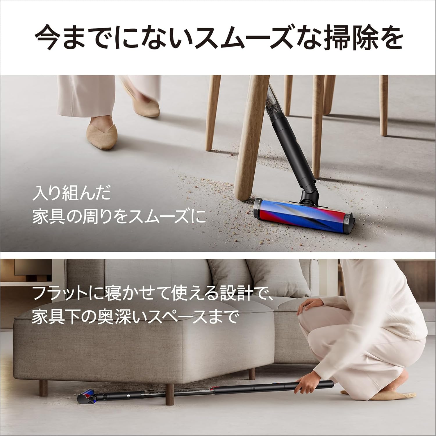 コードレススティック掃除機 Dyson PencilVac Fluffy 軽量1.3kg 充電スタンド付き【Amazon.co.jp限定】