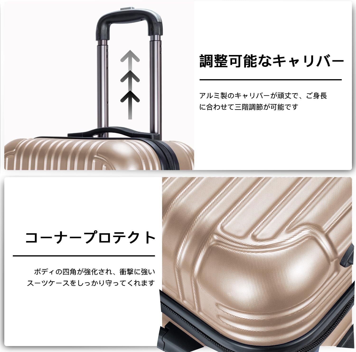 機内持込用 大型軽量スーツケース TSAダイヤル式ロック 静音キャスター 旅行用
