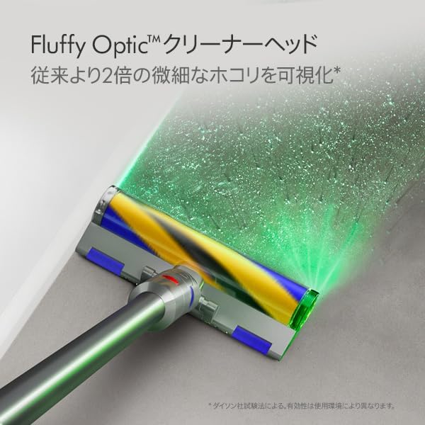 コードレス スティック掃除機 Dyson V12 Detect Slim Fluffy【Amazon限定】