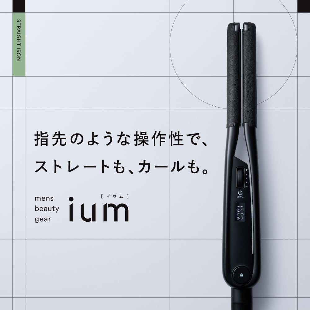 マンダム イウム ミニヘアアイロン 15mm 旅行用 海外対応 コンパクト