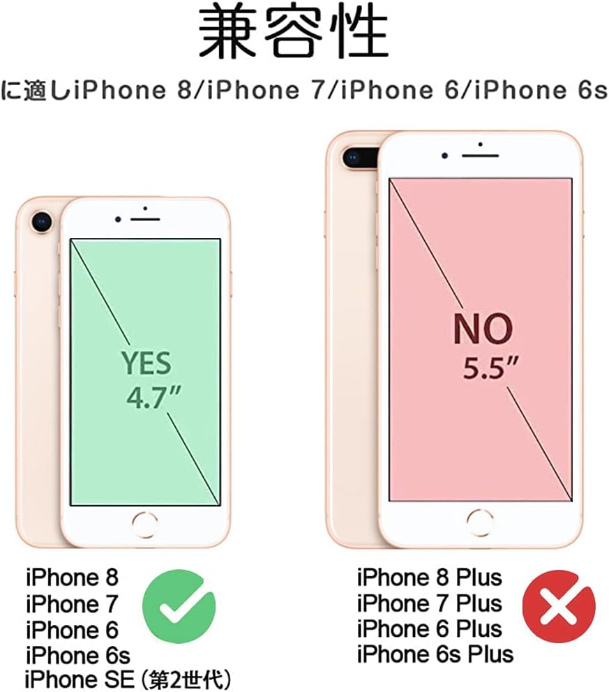 iPhone SE(第2世代/第3世代) 手帳型ケース 軽量 おしゃれ スタンド機能 カード収納 パープル