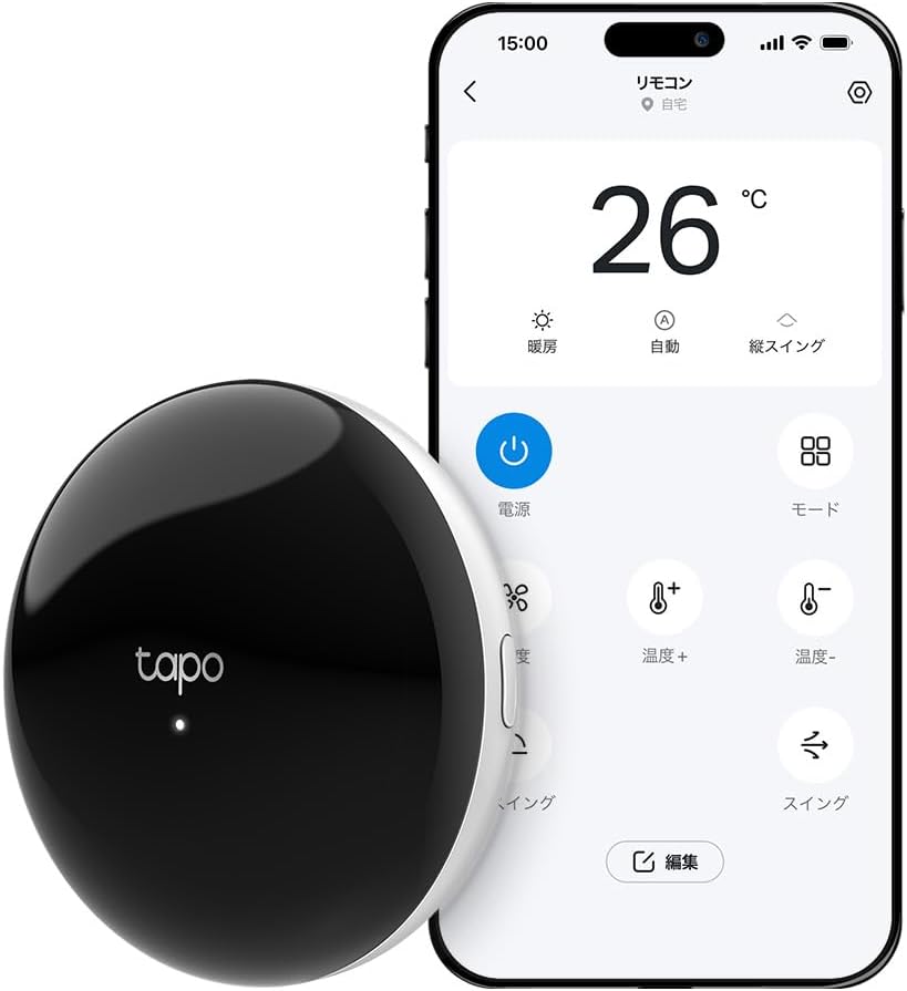 スマートホーム用赤外線リモコンハブ Tapo H110【チャイム機能対応】