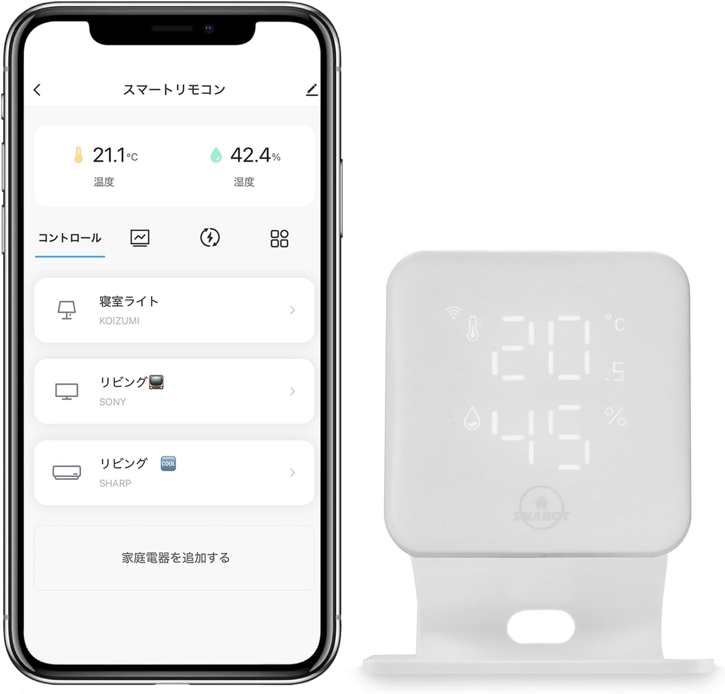スマートリモコン WiFi対応 温湿度センサー機能 赤外線全方向操作 Amazon Alexa/Google Home対応
