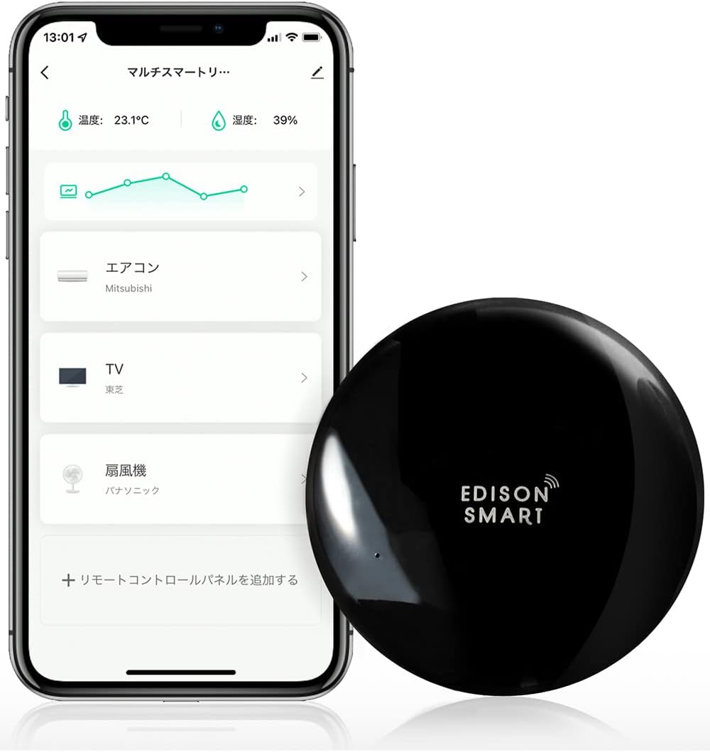 スマートホーム用エジソンスマート温湿度計付き学習リモコン Alexa対応 (丸型)