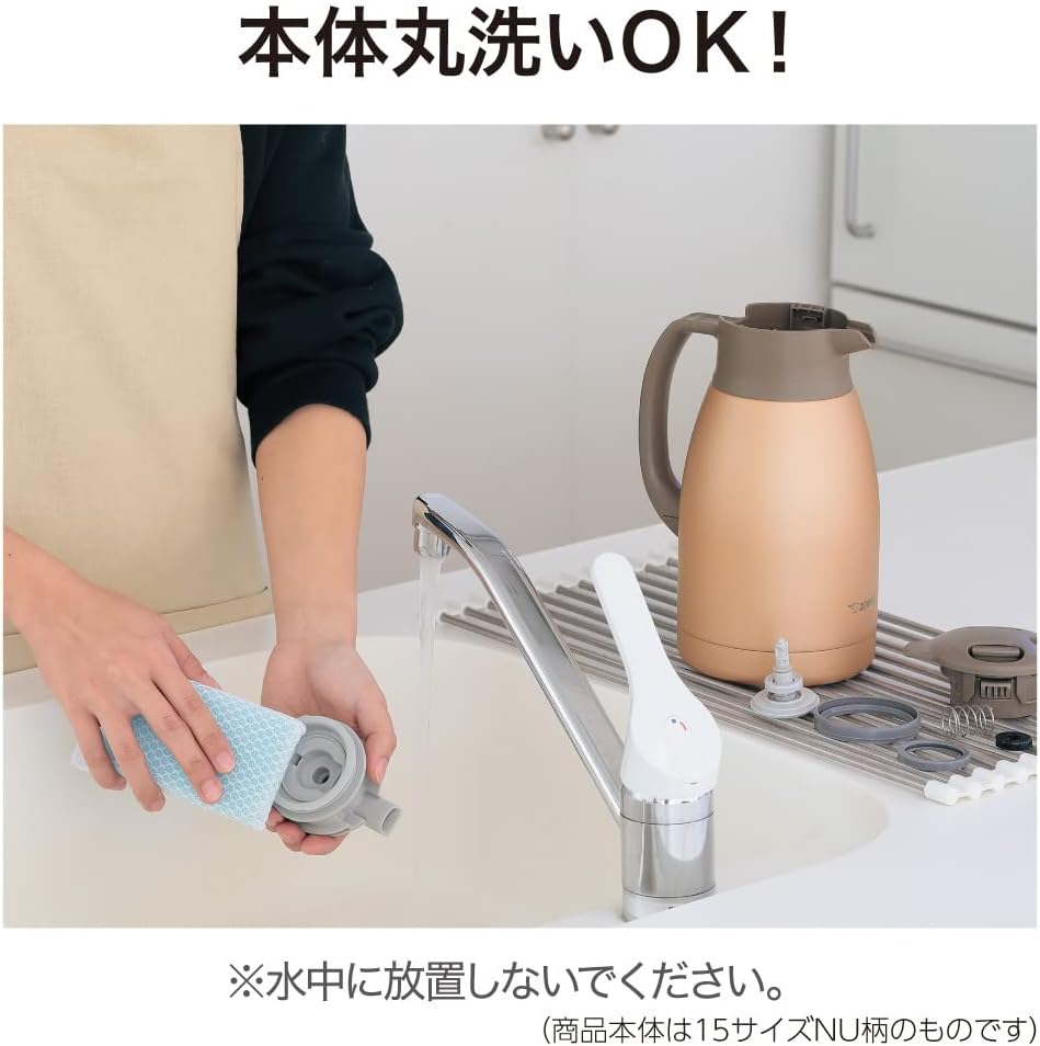 象印 ステンレス真空保温・保冷ポット 1.0L マットネイビー SH-HC10-AD