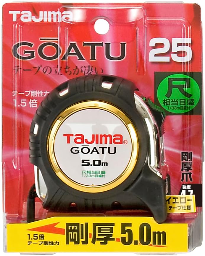 タジマ コンベックス テープ 5m×25mm Gロック25 尺相当目盛付き