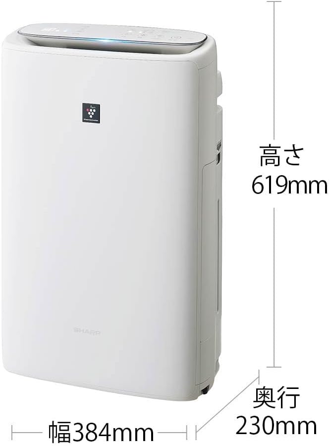 加湿空気清浄機 シャープ KI-RS50-W プラズマクラスター 25000 23畳用