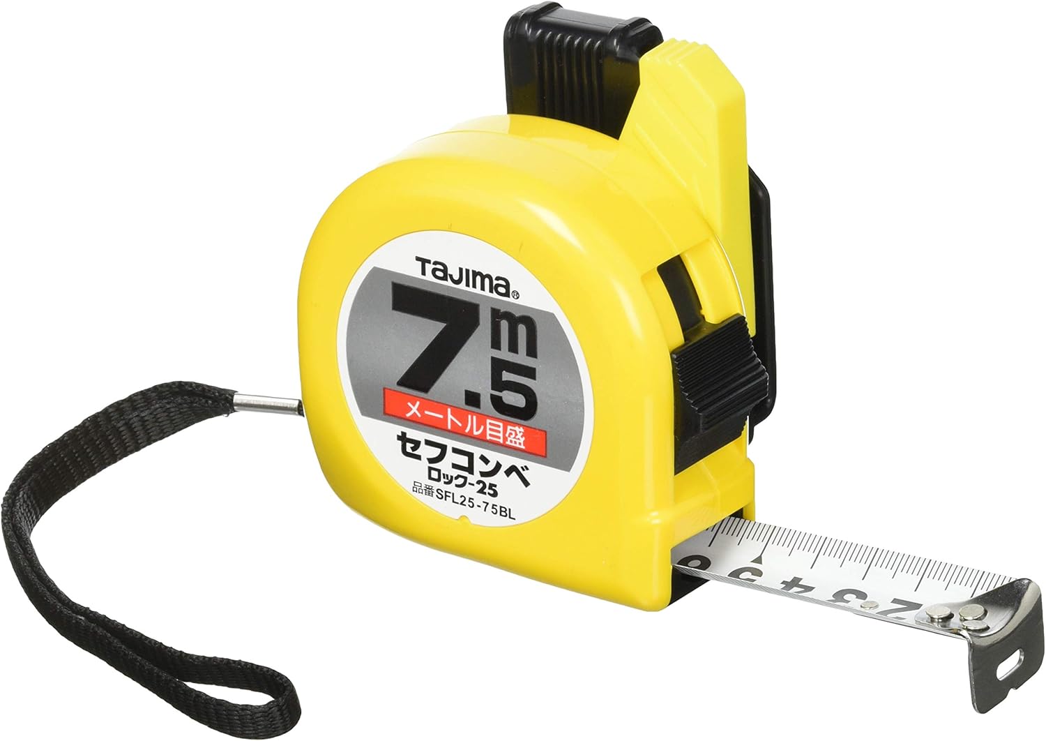 タジマ セフコンベロック25 コンベックス 7.5m×25mm