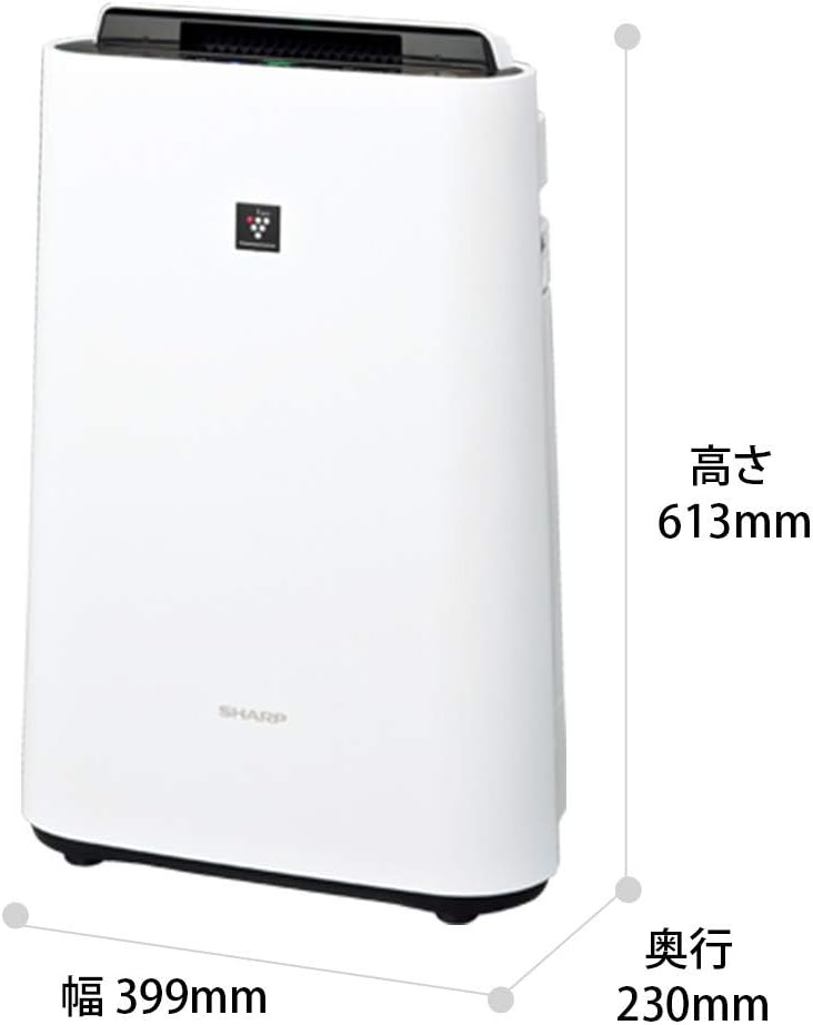 シャープ プラズマクラスター空気清浄機 KC-R50-W ホワイト 23畳用 加湿能力500mL