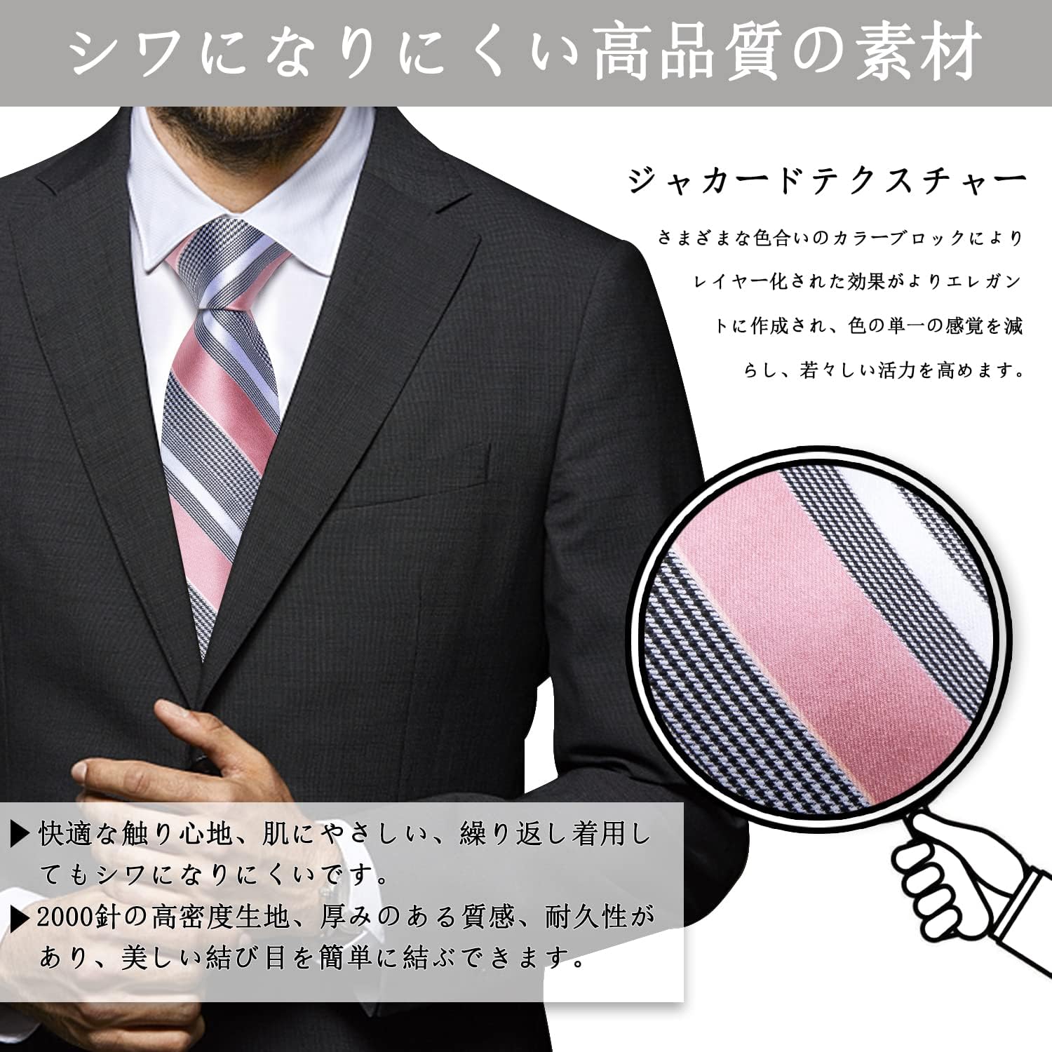 結婚式・ビジネス向け ストライプネクタイ・ハンカチ・カフス・タイピンセット