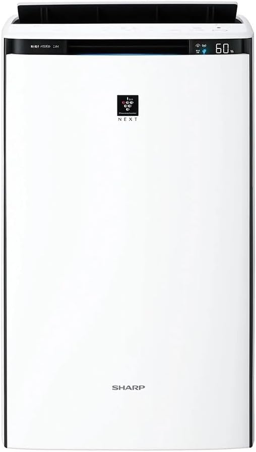 加湿空気清浄機 プラズマクラスターNEXT搭載 KI-TX70(W) ホワイト