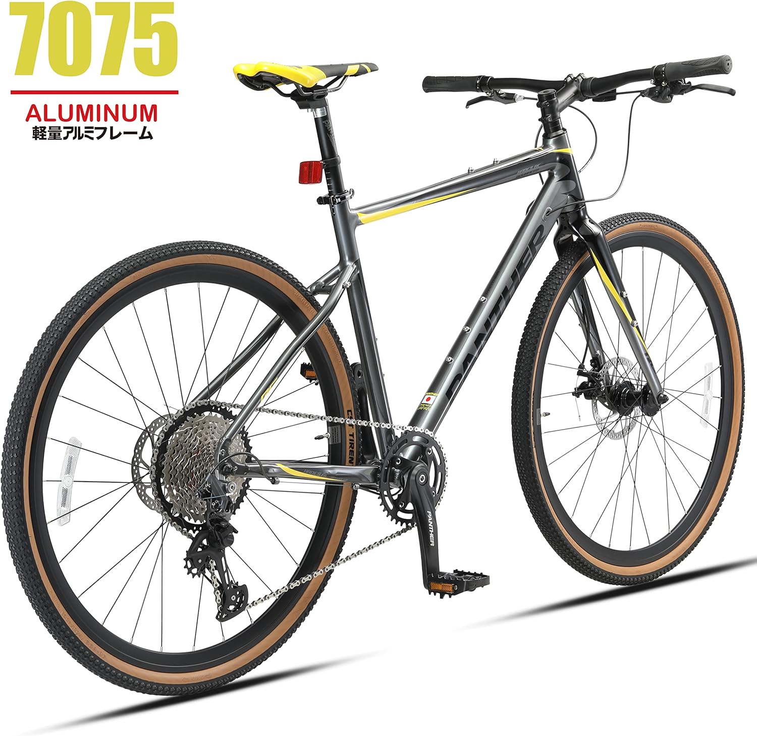 HADESシリーズ 超軽量オールアルミフレーム シクロクロスバイク 12速 SHIMANO DEORE 40Cグラベルタイヤ