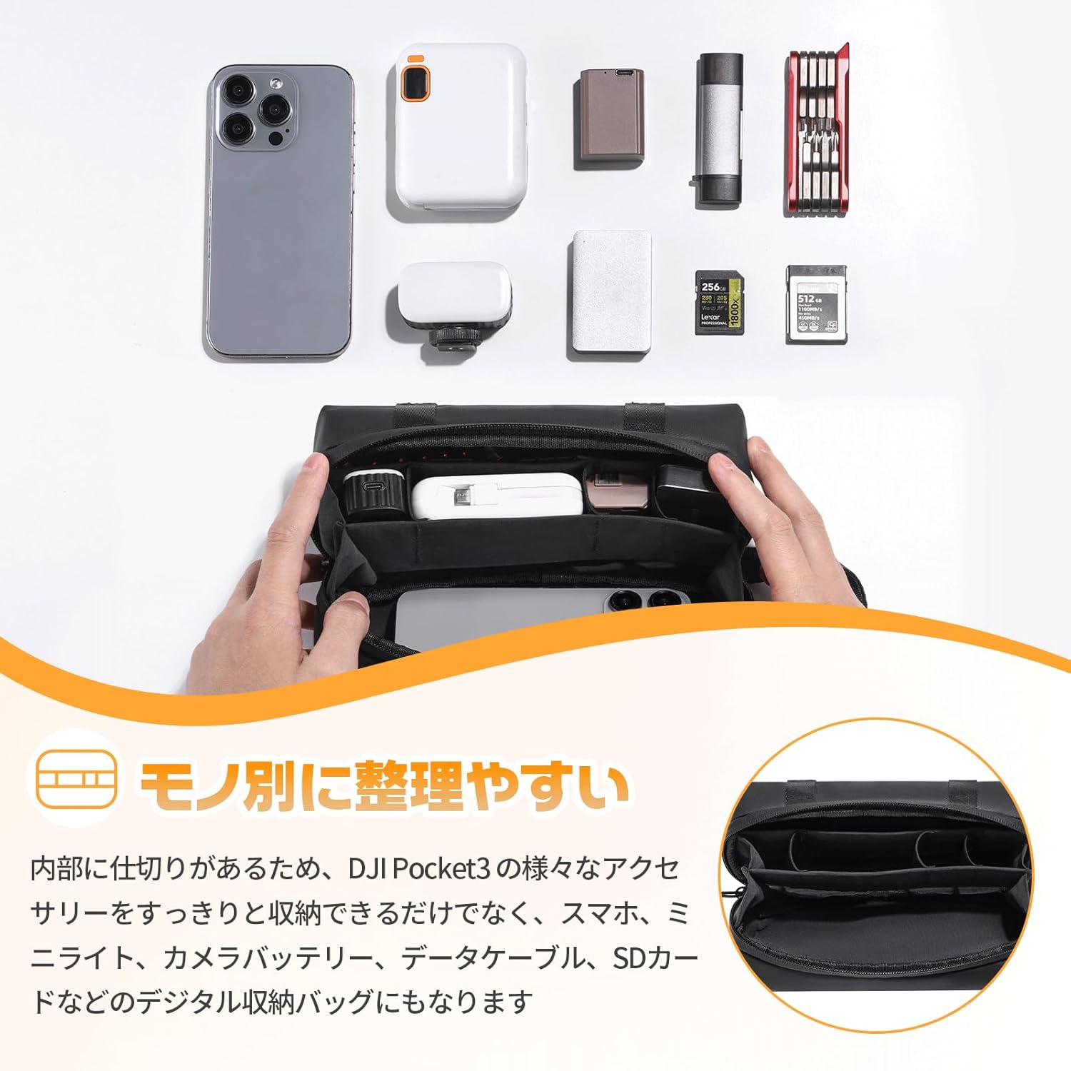 Ulanzi Pocket3用軽量撥水キャリングバッグ - コンパクト収納ケース