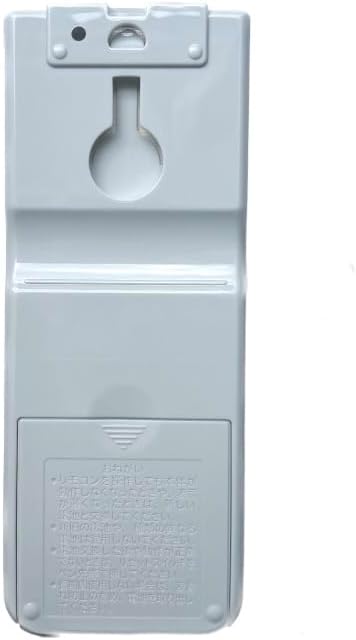 日立エアコン用純正リモコン RAR-9K1/RAR-9K2