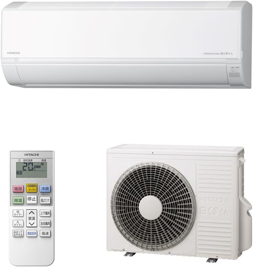 日立 清潔エアコン 14畳用 4.0kW 室内外機セット ホワイト
