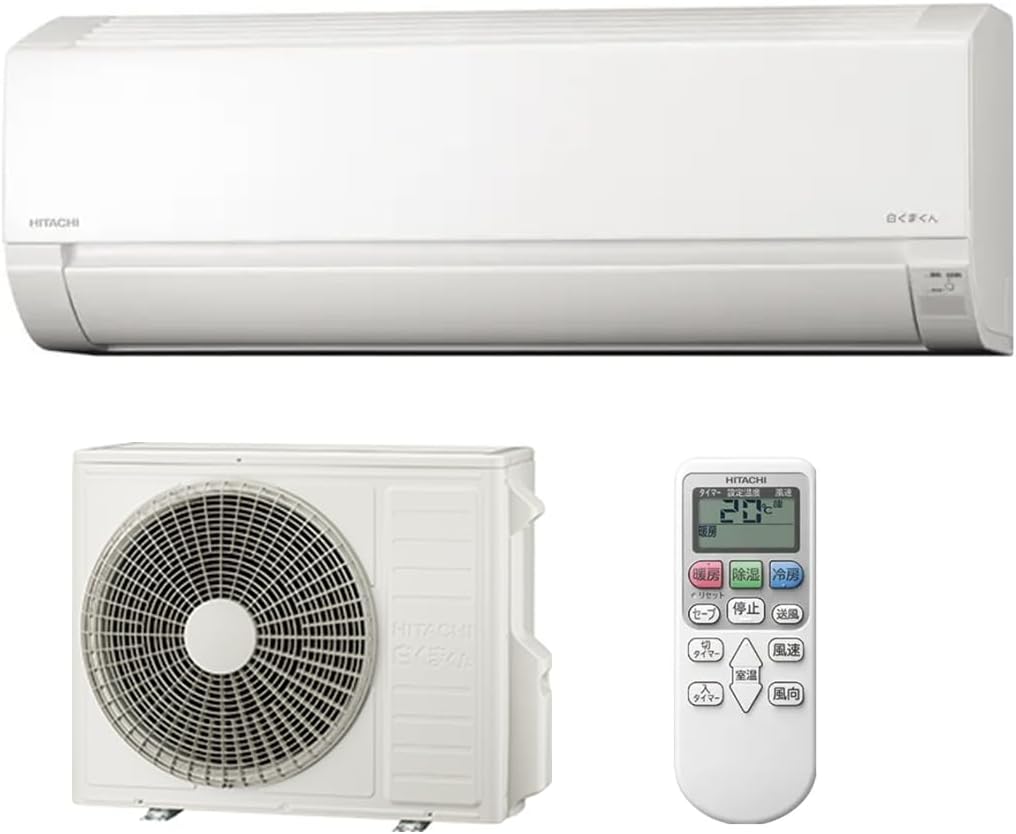 23畳用 日立 エアコン スターホワイト RAS-AJ71R2-W