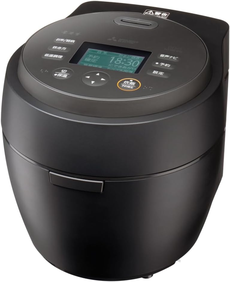 本炭釜ジャー炊飯器 炭の特大熱量で芯までふっくら (三菱電機) NJ-BW10G-B