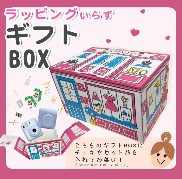 トキメキギフトBOX付きインスタントカメラ チェキ instax mini 12 パステルブルー