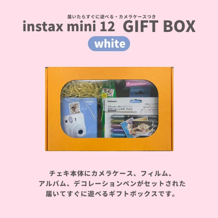 インスタントカメラ 通常版 ギフトBOXセット（クレイホワイト）・フィルム40枚付
