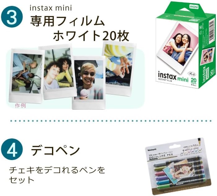 インスタントカメラ チェキ mini 40 セット（専用ケース・フィルム20枚・デコペン付）