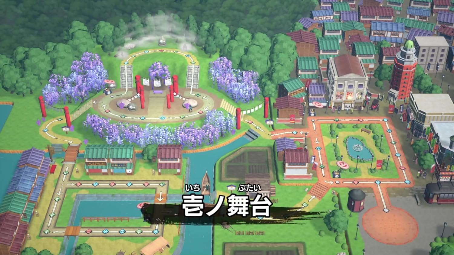 鬼滅の刃 最強隊士育成ゲーム - Nintendo Switch
