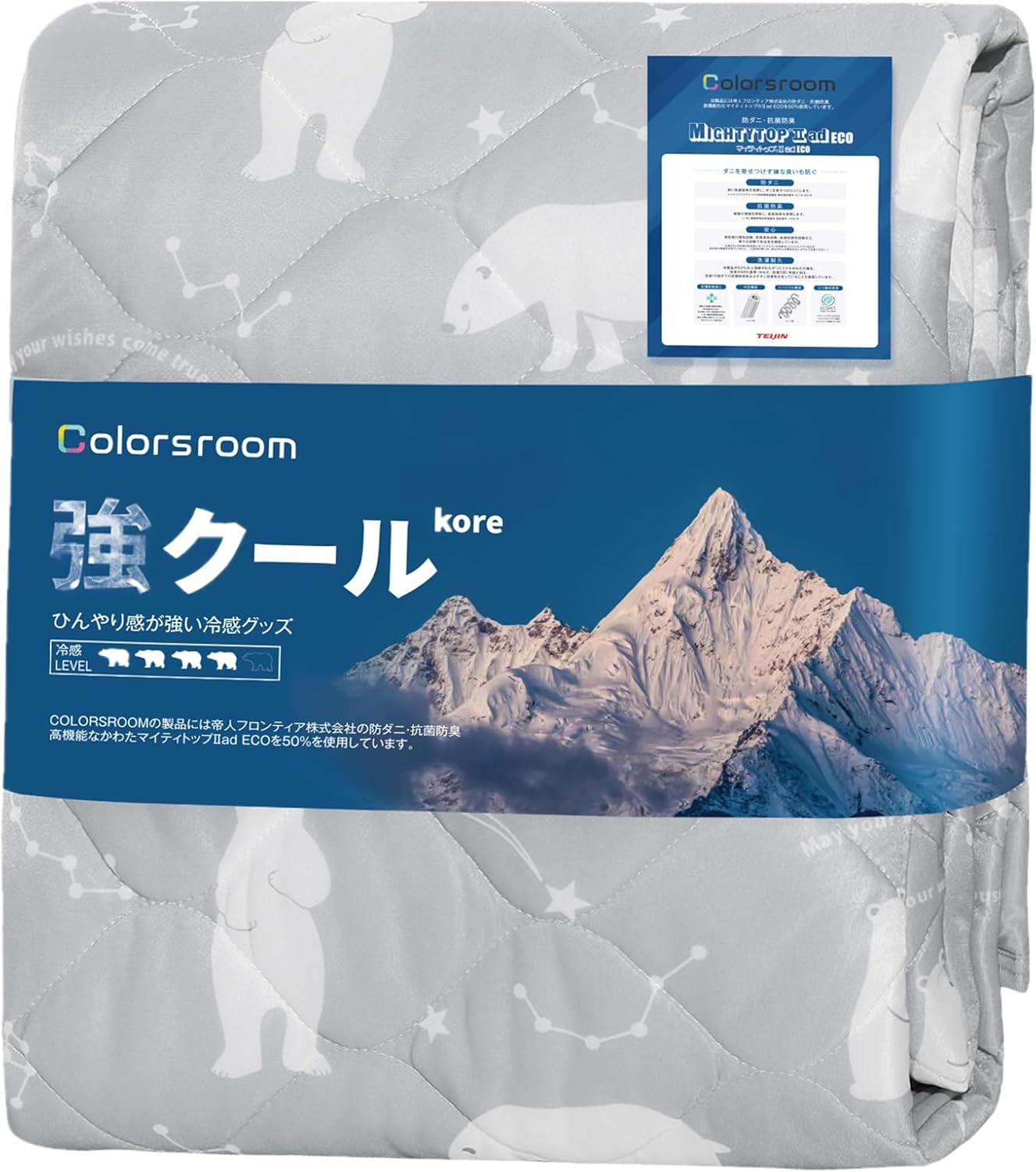 夏向け接触冷感シングル敷きパッド かわいい動物柄 TEIJIN高機能繊維使用 100×205cm