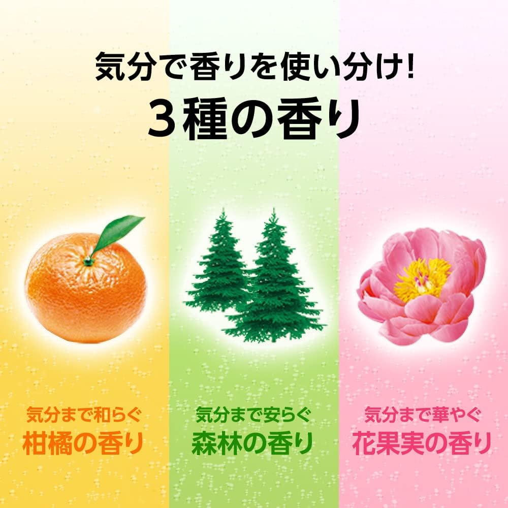 バブ メディキュア 高濃度炭酸入浴剤 24錠入 [医薬部外品]
