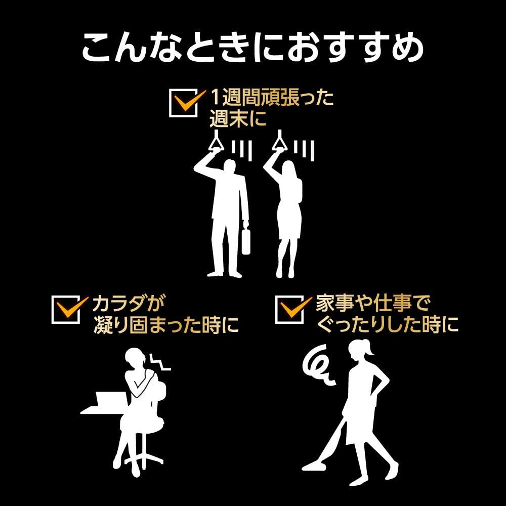 バブ メディキュア 高濃度炭酸入浴剤 24錠入 [医薬部外品]