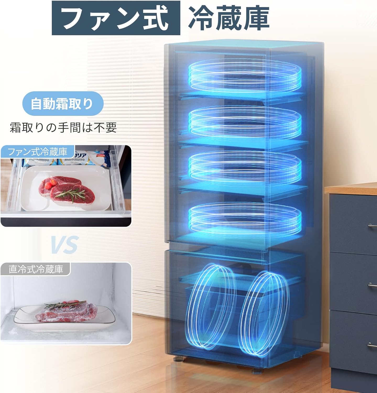 一人暮らしに最適な170L 2ドア冷蔵庫 グレー 自動霜取り 省スペースモデル