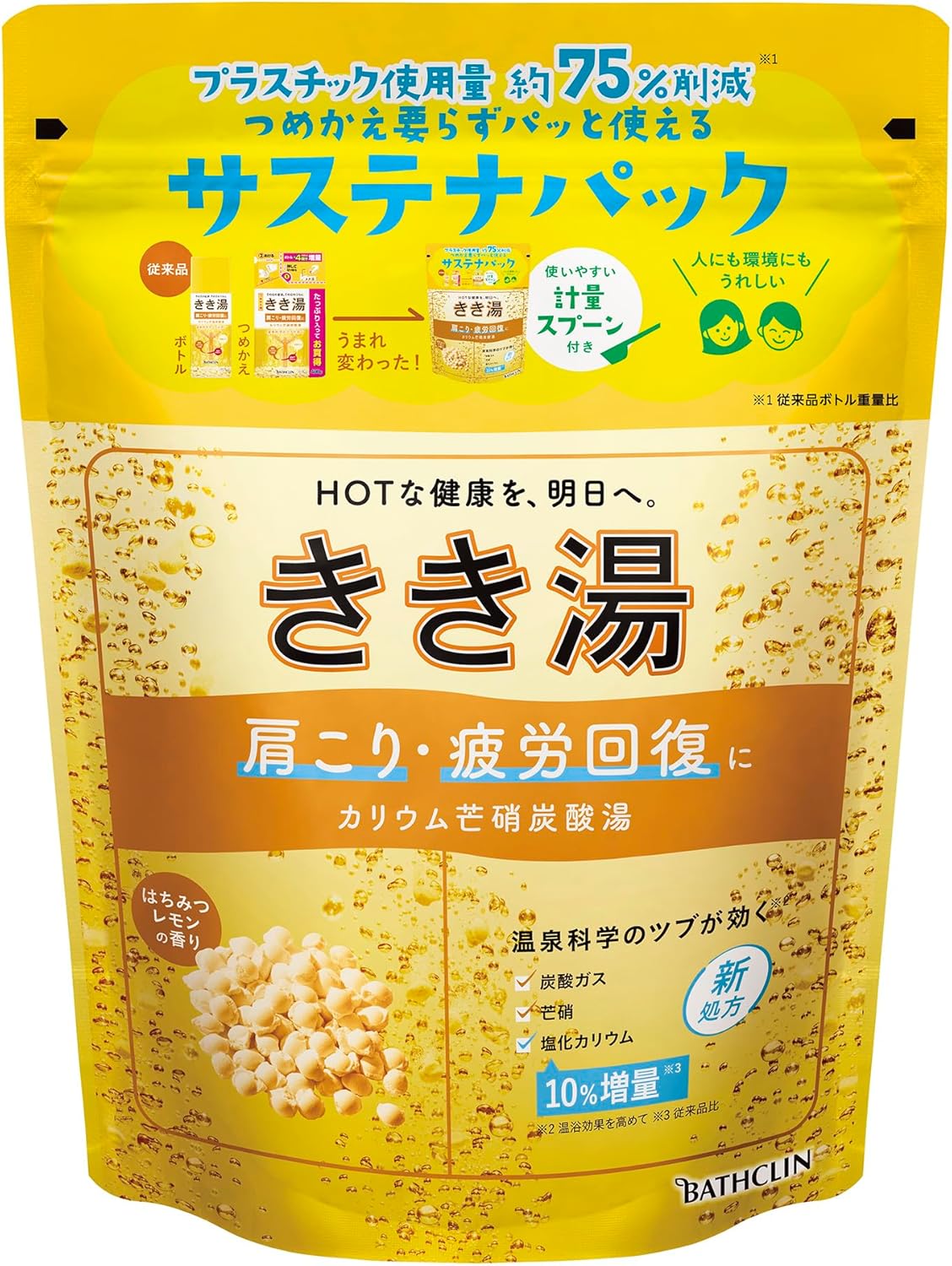 薬用入浴剤カリウム芒硝炭酸湯 はちみつレモンの香り 360g（約12回分）