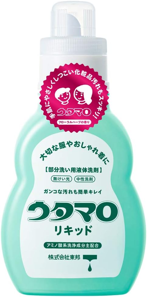 ウタマロ リキッド フローラル 400ml 洗剤