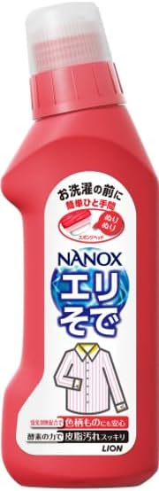ナノックス 洗濯洗剤 エリそで用 250g + 詰め替え用 650g セット