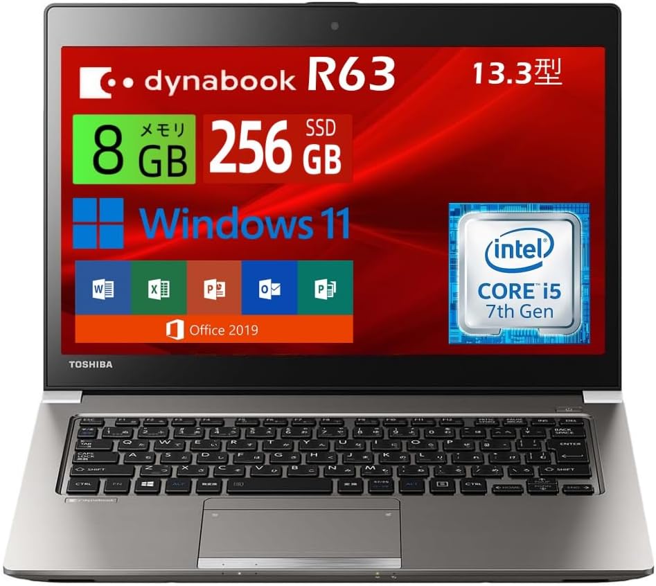 整備済み 東芝 ノートパソコン dynabook R63 13.3インチ - Core-i5/8GB/SSD256GB/Windows 11&Office 2019搭載