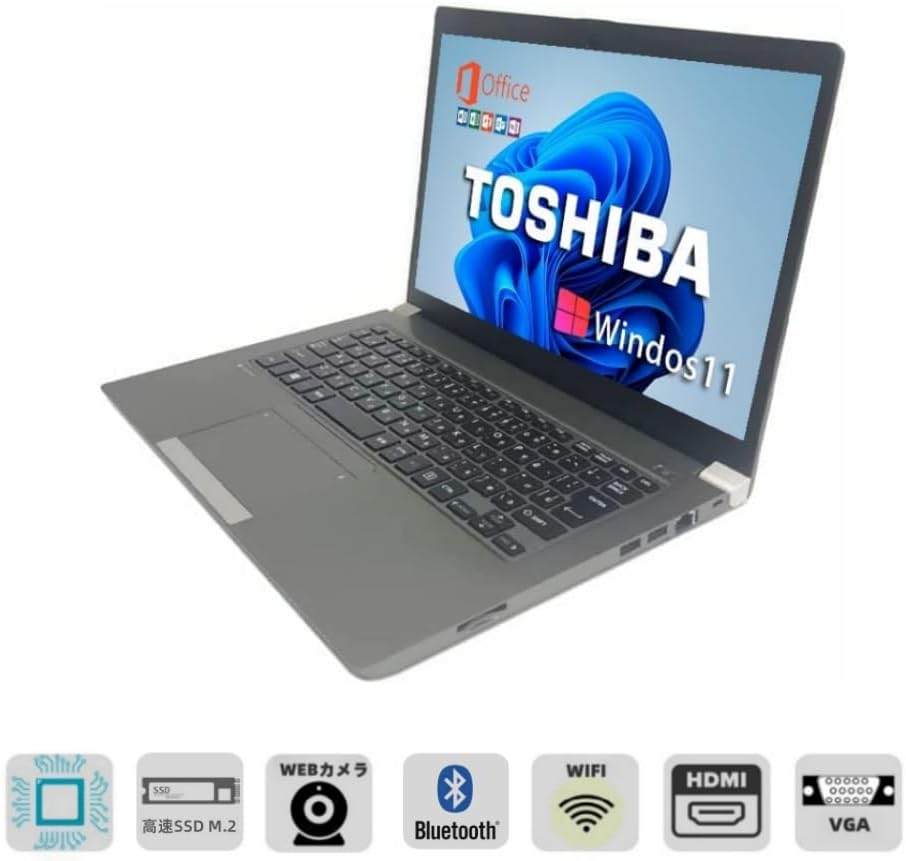 整備済み 東芝 ノートパソコン dynabook R63 13.3インチ - Core-i5/8GB/SSD256GB/Windows 11&Office 2019搭載