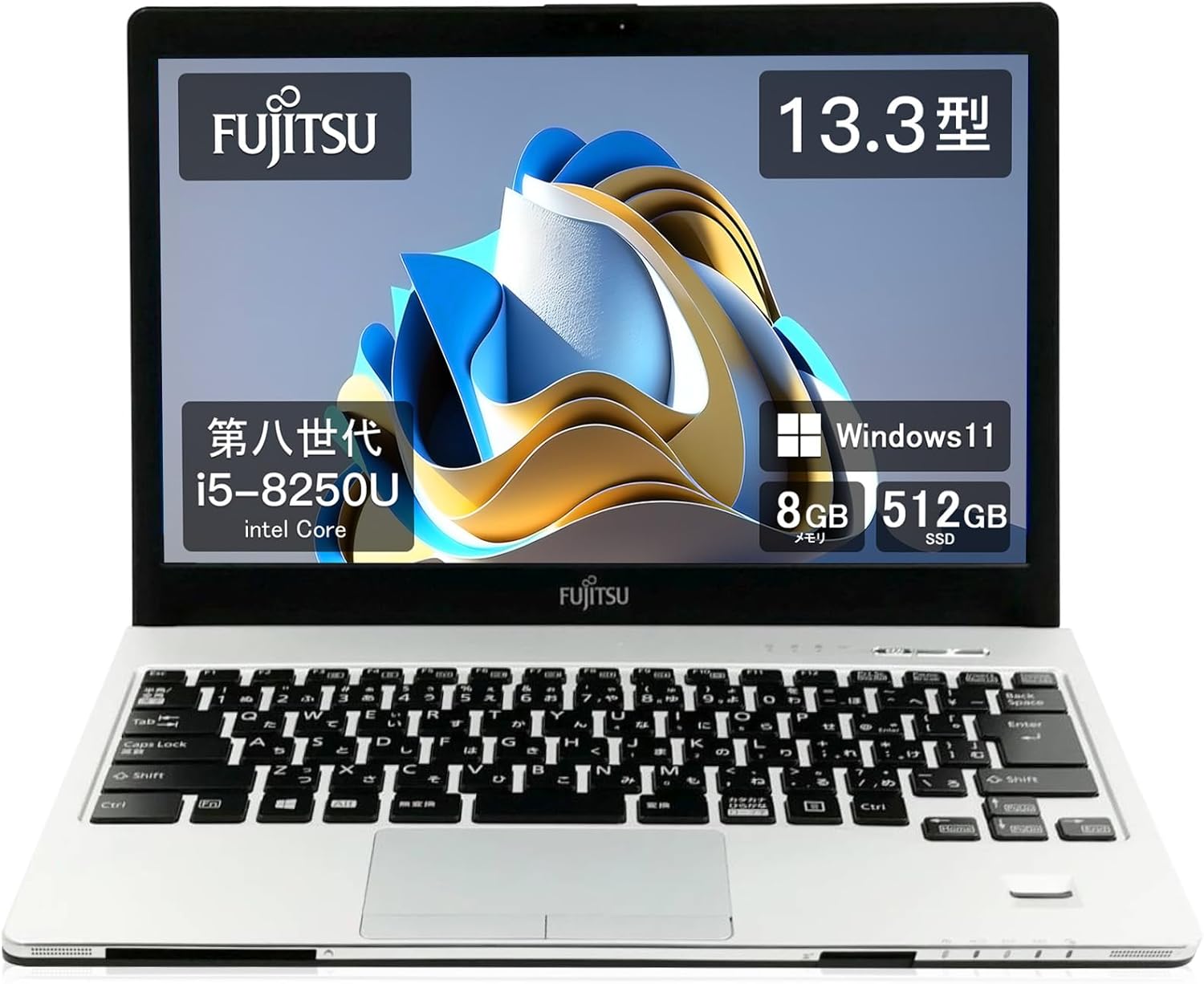 富士通ノートパソコン LIFEBOOK S938 13.3インチ SSD512GB 第8世代 Core i5 薄型・軽量 (整備済み品)