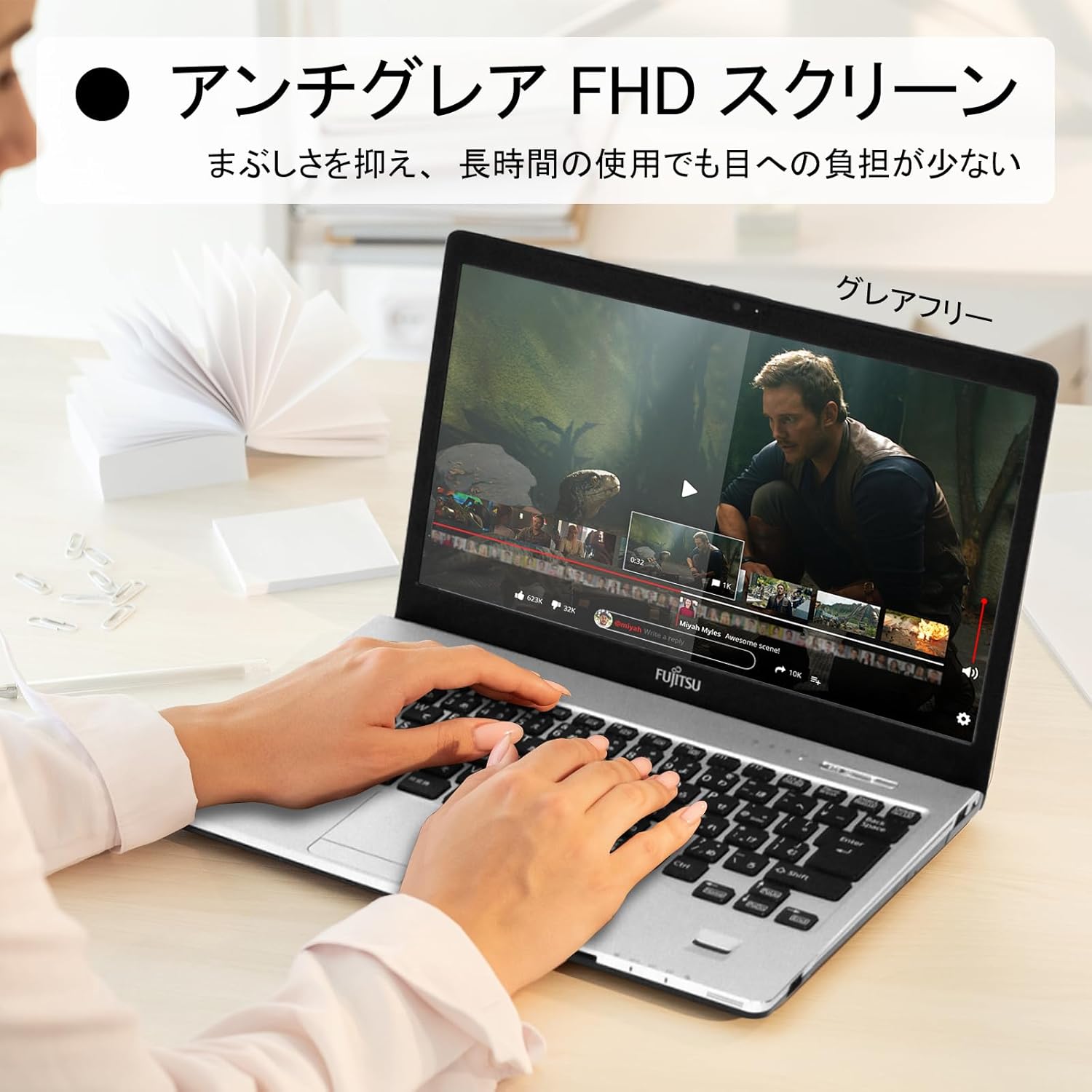 富士通ノートパソコン LIFEBOOK S938 13.3インチ SSD512GB 第8世代 Core i5 薄型・軽量 (整備済み品)