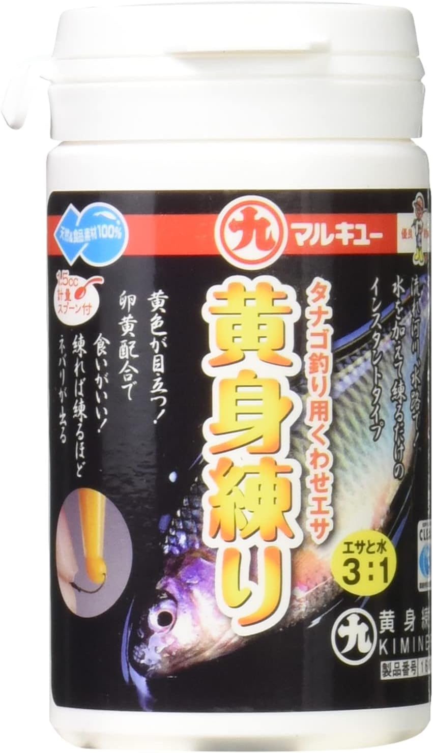 黄身練り マルキュー(MARUKYU) 釣り用エサ
