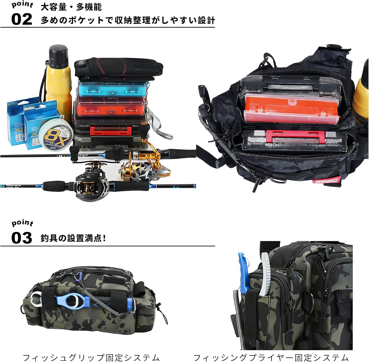 防水多機能フィッシングバッグ 5WAY 大容量 ランガンバッグ（ブラック/カーキ迷彩/ネイビー迷彩）