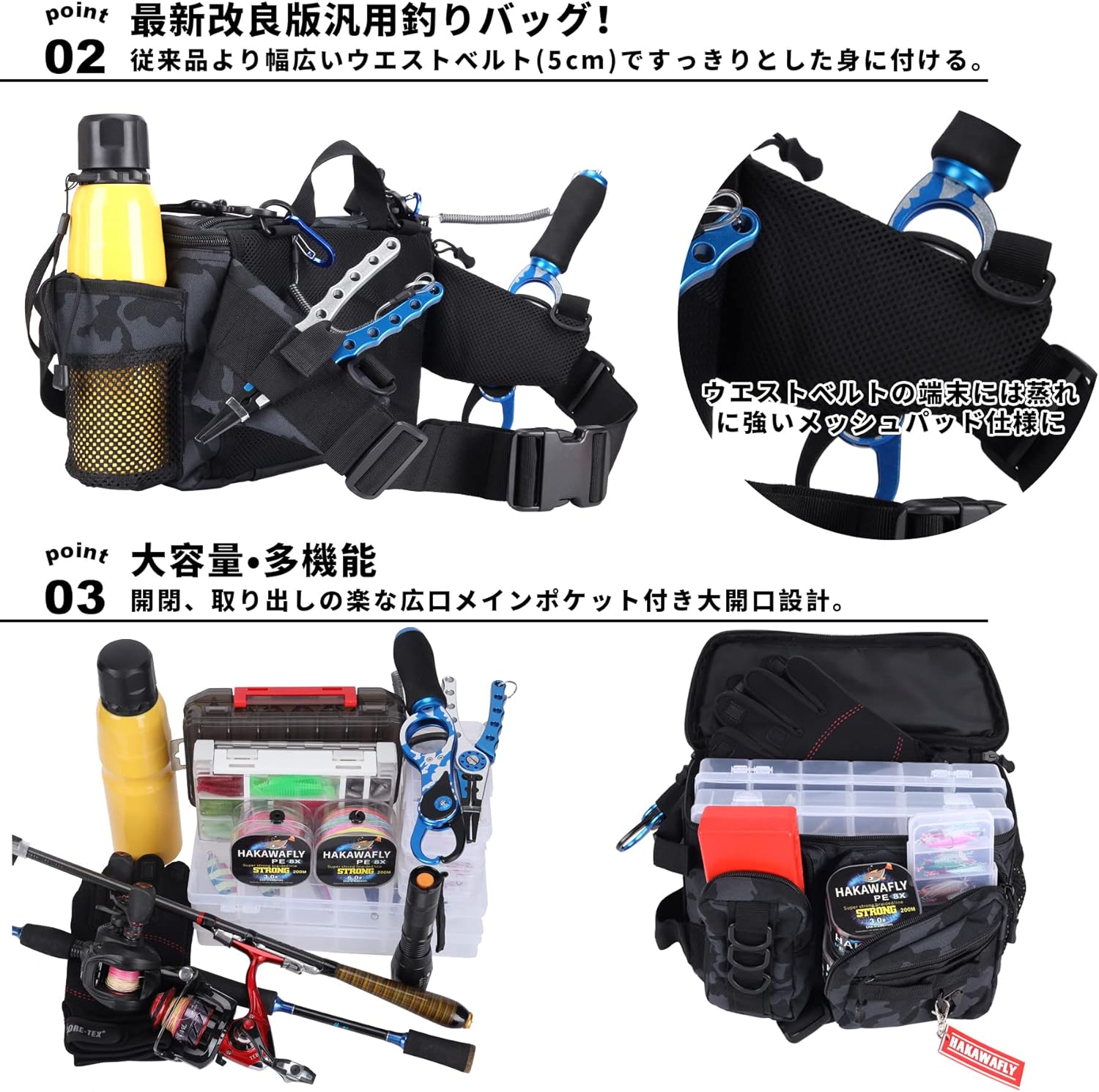 大容量防水フィッシングバッグ 5WAY 多機能ウエストバッグ