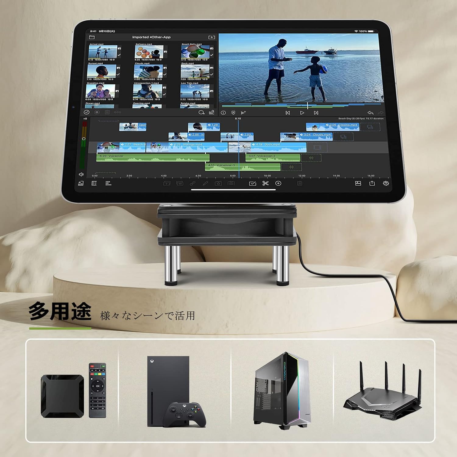 静音USB冷却ファン 12cm 風量調整可 小型PC/ルーター用
