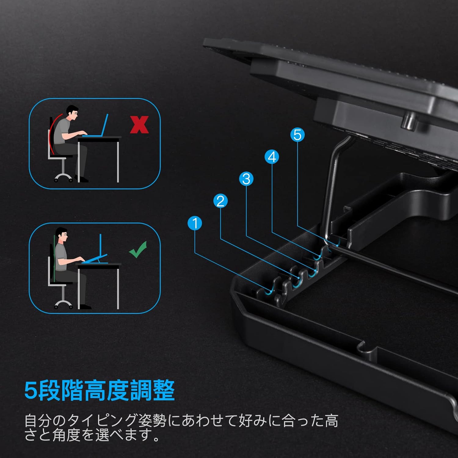 ノートパソコン冷却パッド 6ファン搭載・静音25dBA・高さ5段階調整・LED＆USBポート付【在宅勤務・ゲーミング対応】